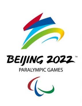 Beijing Paralympic Winter Games College Resource Hub home page