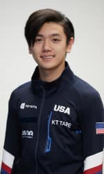 Brandon Kim