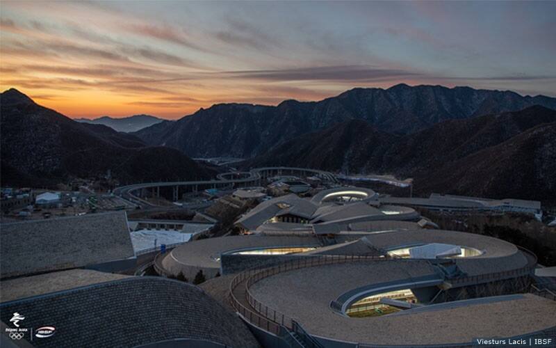 View of the Beijing track
