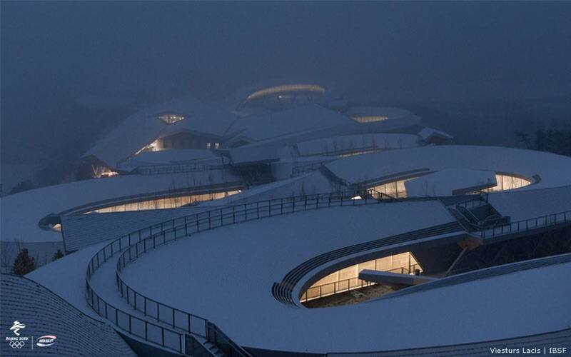 View of the track in Beijing