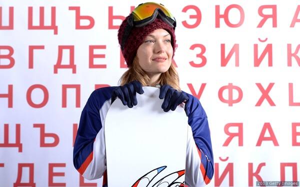 Amy Purdy