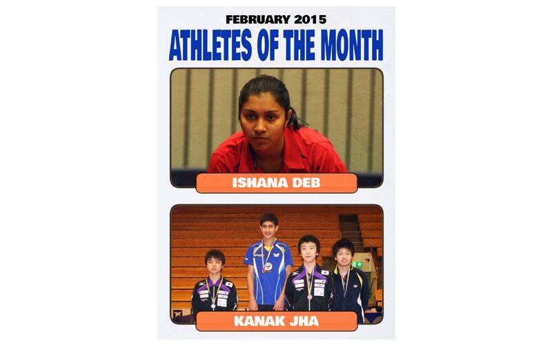 February 2015 Athlete of the Month