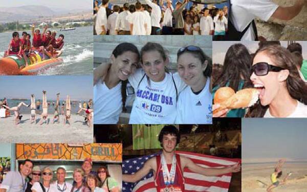 19th World Maccabiah Games