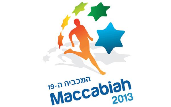 2013 Maccabiah Games