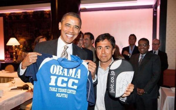 Obama ICC Shirt