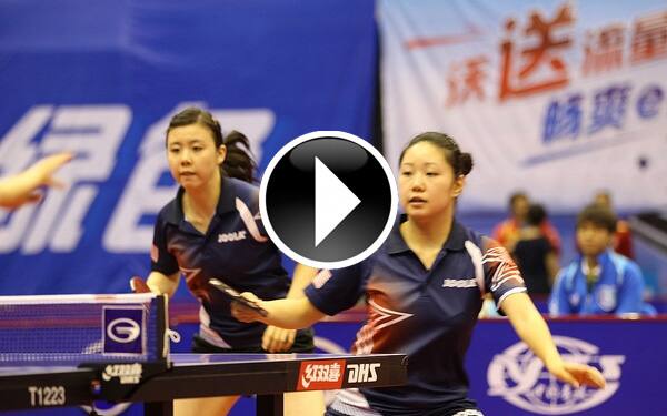 Video - Lily Zhang & Ariel Hsing
