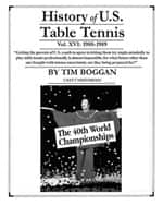 History of U.S. Table Tennis - Vol. 16