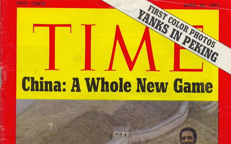 Time Magazine 1972 Cover for Ping Pong Diplomacy 50 years ago,. "Yanks in Peking" banner.