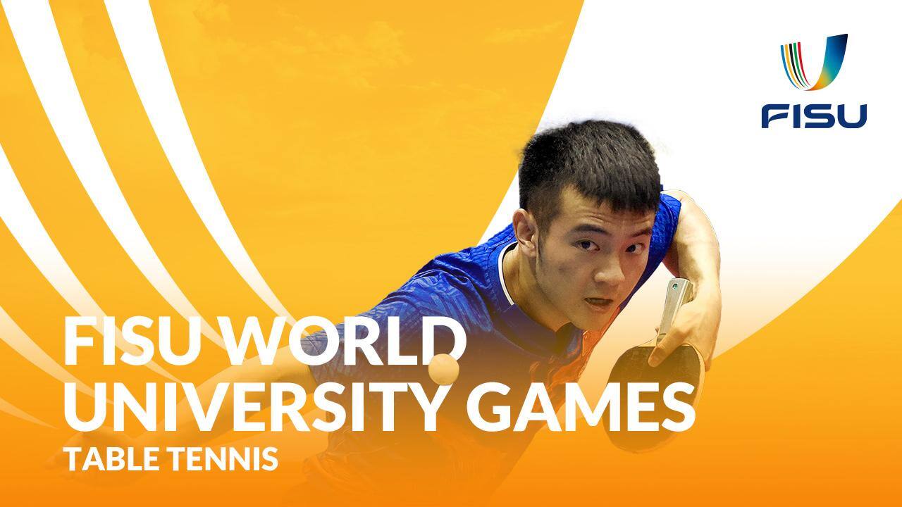 (Team USA at the 29th Summer Universiade Games in Taipei, Taiwan. Photo credit to Doru Gheorghe)