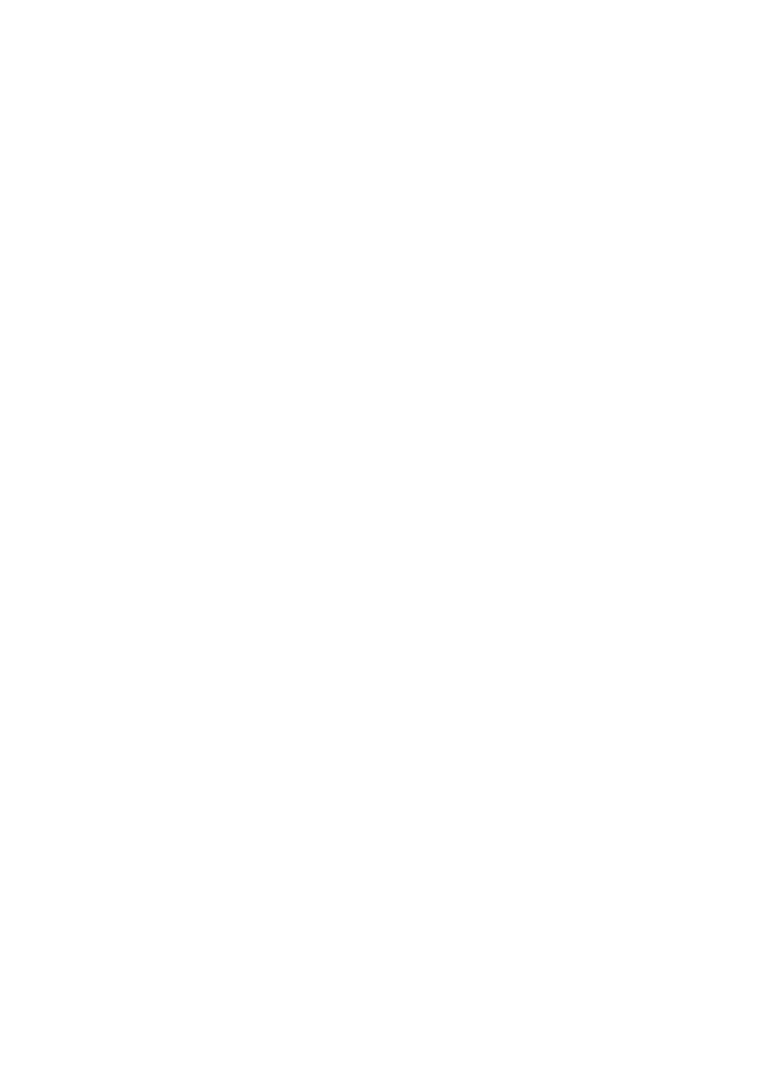 <image mediaid="{D5E20F6F-545A-447B-874C-66ECC0F4A0CC}" />